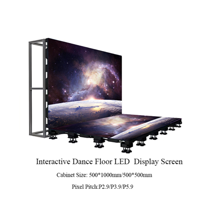 Dance Floor Screen